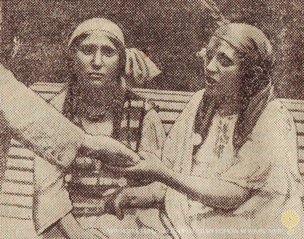 Wr&oacute;żba cyganki