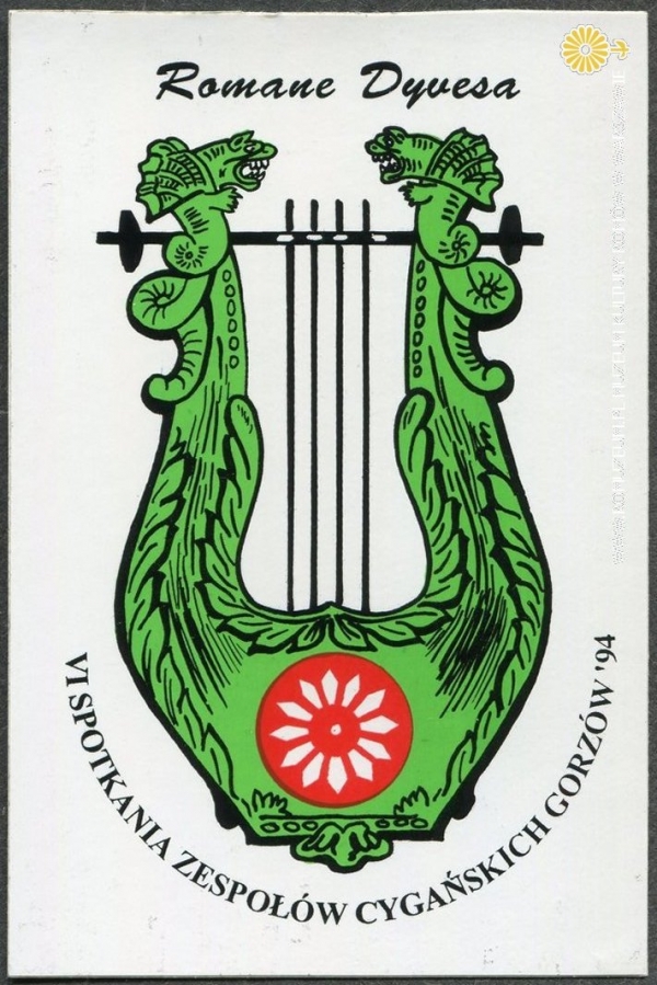 Romane Dyvesa, VI Spotkania Zespoł&oacute;w Cygańskich Gorz&oacute;w Wielkopolski`94