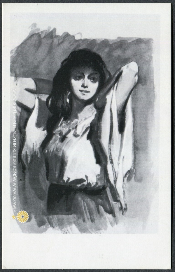 "Цыганы". Земфира